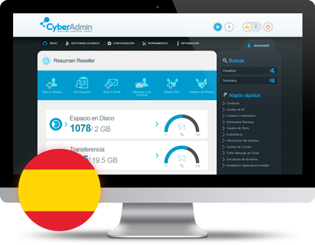 DirectAdmin, panel de control web Gestione su Servidor Escalable con DirectAdmin